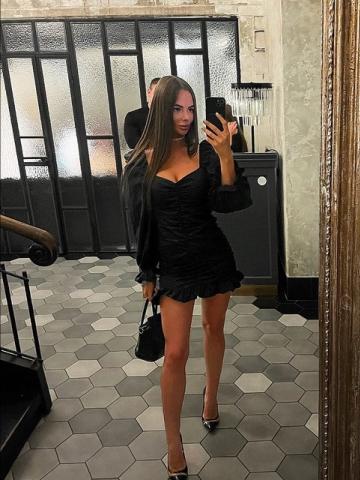 Элина